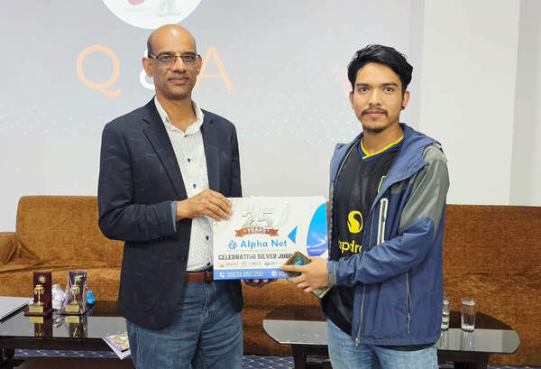 Tribhuvan-University-18